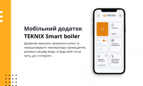 teknix_espro_57